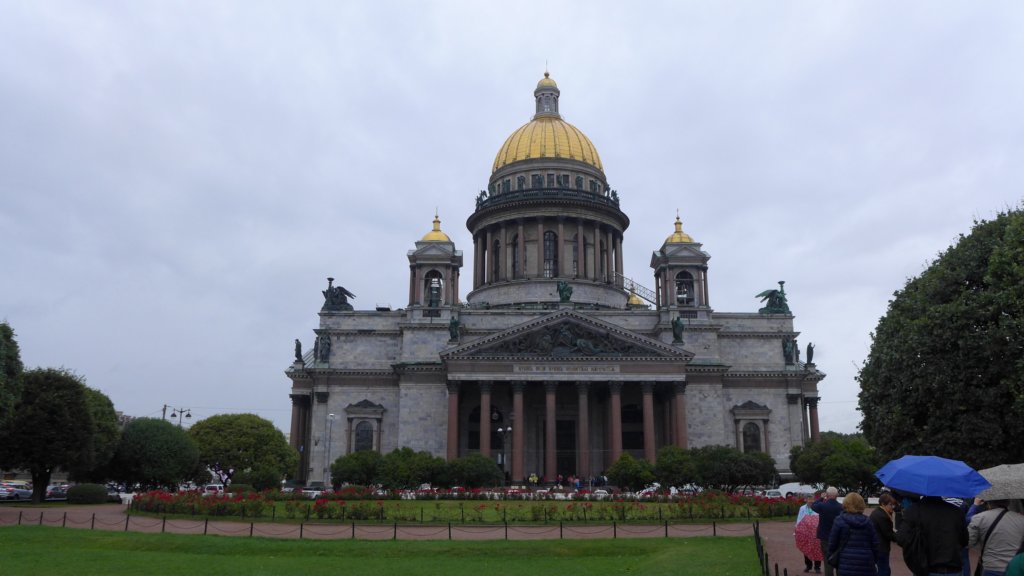 p1250816.jpg